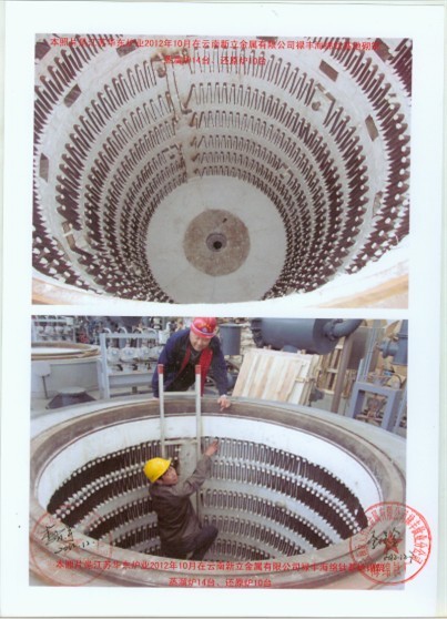 ���d�߀ԭ�����s�t