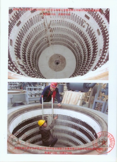 ���d�߀���t�F(xi��n)��(ch��ng)