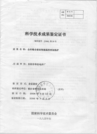 �ƌW���g�ɹ��b����